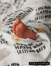 You Are My Sunshine Baby Muslin - 100% bamboo, 60 x 60cm square, NEW to The Lullaby Collection